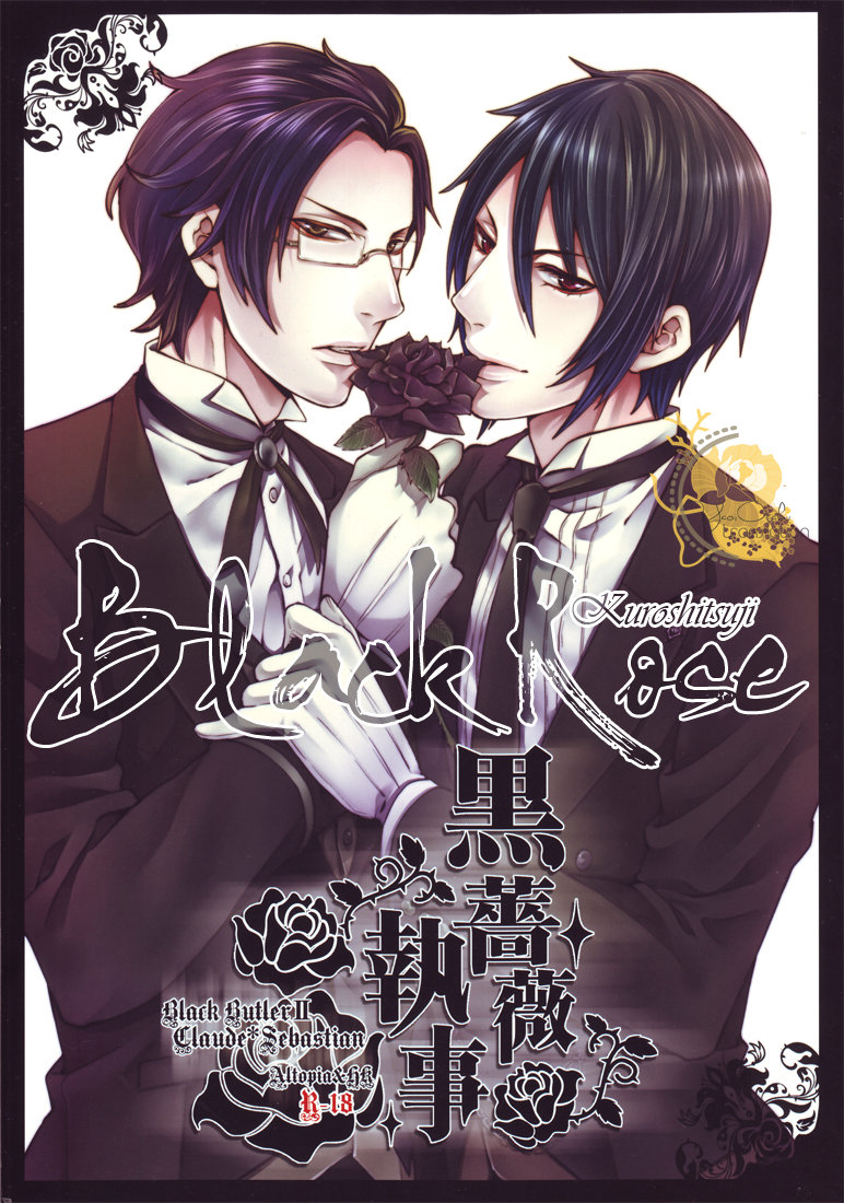 Black Butler Yaoi