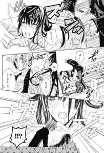 D.Gray-man Doujinshi Yaoi manga