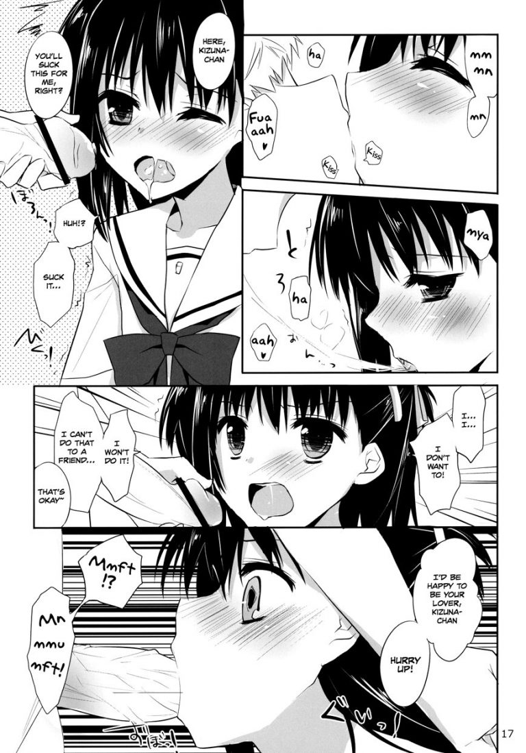 Random image