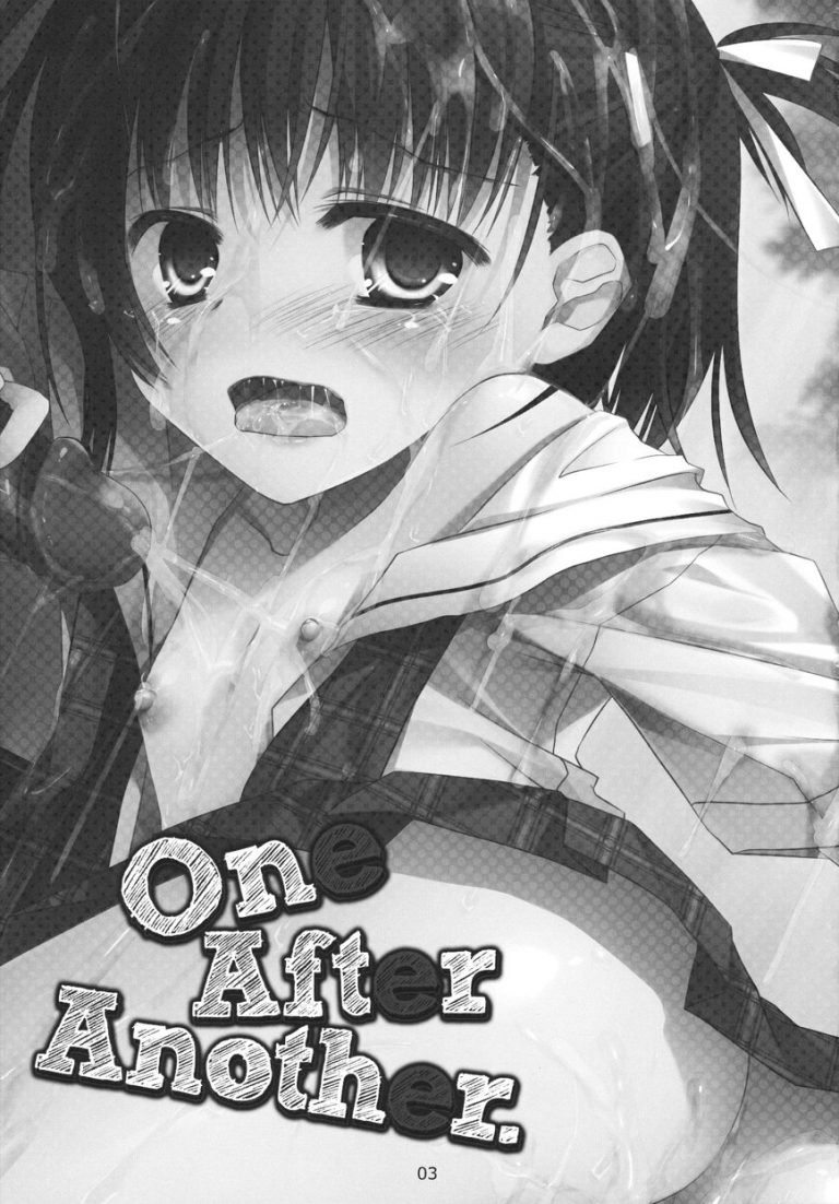 Random image